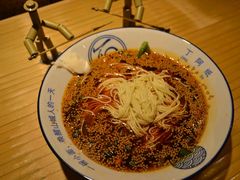 -丁阿纸面馆