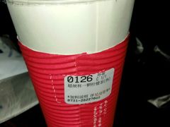 -85度C(株洲新华西店)