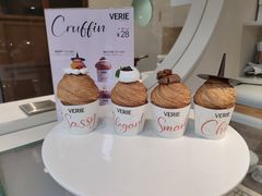 -VERIE BAKEHOUSE