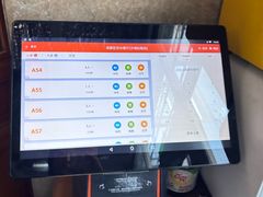 -成都驻京办餐厅(蜀都宾馆店)