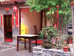 -王万妈卤猪脚(青岩交通路)