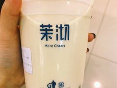-茉沏(石路天虹店)