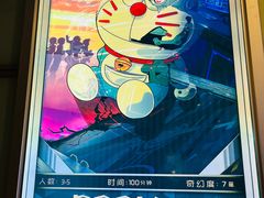 -脑洞先生非恐剧情密室(五一店)
