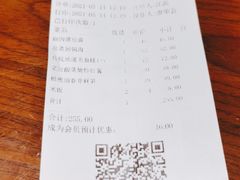 -眉州东坡·熊猫主题餐厅(枫蓝店)