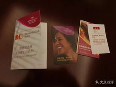 -南京金鹰皇冠假日酒店