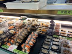 -池田寿司·新鲜现做(昌平悦荟店)
