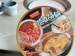 -左庭右院鲜牛肉火锅(浦江欢乐颂店)