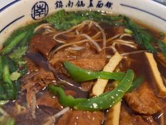 -镇南锅盖面馆(解放路店)