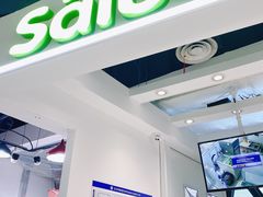-Salud撒露欧洲冻酸奶(北苑上品店)