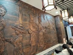 -双喜老铺(人民广场店)