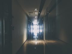 -HALO广场(梨园路店)