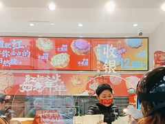 -泸溪河桃酥(秦淮夫子庙一店)