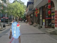 -绳金塔美食街(前进路店)