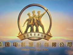 -春天国际影城(中庚漫游城杜比全景声店)