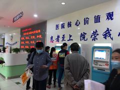 -上海市松江区泗泾医院