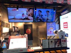 -书亦烧仙草(印象汇都市店)
