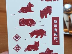 -无印良品餐堂 MUJI Diner(成都太古里店)