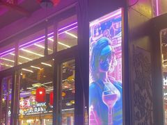 -喜鹊音乐酒馆(西街店)