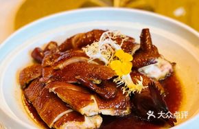 Golden Bucket Chicken