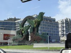 -黄海国家森林公园
