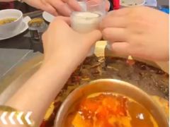 -长嘉·河图火锅(长嘉汇江景旗舰店)