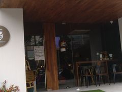 门面-十面春风·江南面馆(崇宁路店)