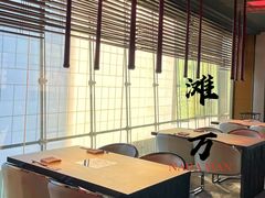 -滩万日本料理Nadaman(国贸大酒店)
