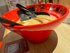 -寸屋拉面(凯德晶萃店)