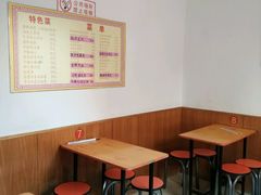 -如意香辣鸡架(总店)