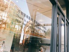 -隹木咖啡馆(宝龙广场店)