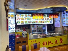 -安家德吉林市朝鲜族大冷面(民康路店)