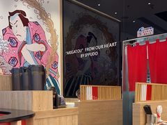 -一風堂拉面(深圳湾万象城店)