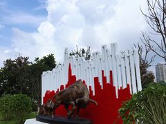 -龙江公园