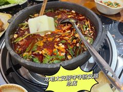 -笔记安顺夺夺粉火锅