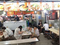 -大学城夜市