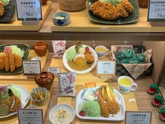 -和幸(春熙路群光广场店)