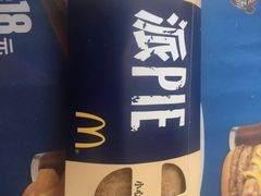 -麦当劳(健德桥得来速店)