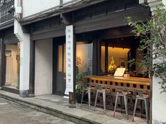 -Metal hands·铁手咖啡