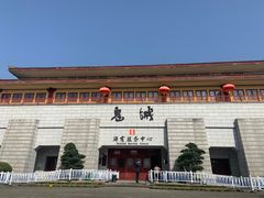 -丰都鬼城名山景区