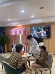 -南京康美美容医院·旗舰店