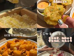 -南通CBD大有境