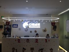 -海亮AI学习中心·幻码星球(钱江校区)