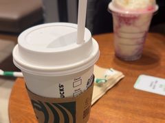 -星巴克(上海虹桥新天地二店)