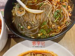 臊子酸辣粉-蓉李记成都名小吃(武汉菱角湖万达店)