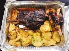 -Pedro's House of Lamb