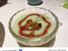 -长湘居(数码大厦店)