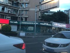 -辣螃铠盆盆蟹大排档(总店)