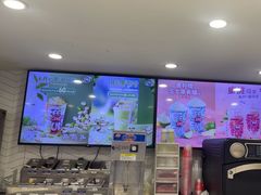 -味多美蛋糕(双安店)