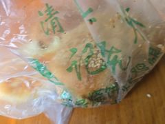 -满记烧饼(牛街东里小区一区店)