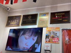 -非遗·十八曲鱼饺(西马总店)